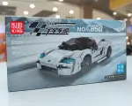 Конструктор Mould King Koenigsegg CC850 в коллекционном боксе 27070, 357 деталей