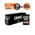 Корм влажный для собак Crave, курица в желе, 28 шт по 85 г.