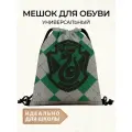 Сумка-мешок для сменной обуви Гарри Поттер с символикой факультета Слизерин