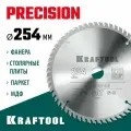 Диск пильный по дереву, KRAFTOOL PRECISSION 254х30мм 60Т