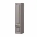 Шкаф-пенал Sancos Very 35 PVR35RSM Doha Soft
