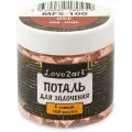 Love2art Поталь для золочения в хлопьях MFS-100 100 мл 0.5 г 05F медный