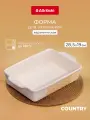 Форма для запекания и выпечки ATTRIBUTE COUNTRY 28.5х19х6см прямоугольная