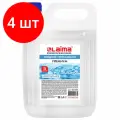 Комплект 4 шт, Мыло-крем жидкое 5 л, лайма PROFESSIONAL Жемчужное, 601433