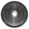 Диск обрезиненный MB Barbell MB-PltB31-2,5