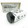 97604-4H000 Клапан кондиционера HYUNDAI H-1 (2007-) HANON Systems  HCC