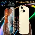 Смартфон SHOWJI I15 Plus 12/512GB, ударопрочный, большой экран