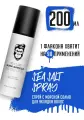 Slick Gorilla Sea Salt Spray - Спрей для волос с морской солью 200 мл.