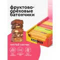 Батончики фруктово-ореховые R.A.W.LIFE ассорти набор MIX Dessert 5 вкусов 15 шт по 47 гр