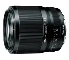 Объектив Tokina atx-m 56mm f/1.4 E-mount + Protector Magnet Filter TA-008 52mm