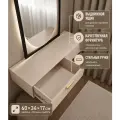 Тумба CHOICE mebel Кашемир, подвесная, с ящиками, 60 см x 34 см x 17 см с золотой ручкой