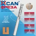 Фреза концевая двухзаходная XCAN, 8х32х80 мм