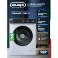 Стиральная машина DeLonghi ROMANIA L 824 VI модель 2026 г, инвертор, пар, автовзвешивание, защита от детей