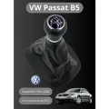 Ручка переключения передач Volkswagen Passat B5 (1996-2005) 6 ступенчатая