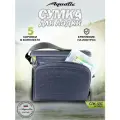 Сумка Aquatic СЛК-53С, для оснастки, ПВХ, синий, плечевой ремень