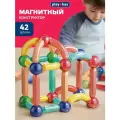 Магнитный конструктор Play Okay 42 детали, для мальчика и девочки, легко собирается, развивающий, цветные детали