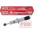 Риф Амортизатор усиленный газовый передний Toyota Hilux 2015+, Fortuner 2015+ штатный и лифт 0-45 мм