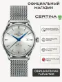 Наручные часы Certina Urban, серебряный
