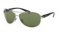Солнцезащитные очки Ray-Ban, серебристый