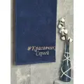 Полотенце махровое BIO-TEXTILES 70*140 с вышивкой #КРАСАВЧИК Сергей темно-синее для мужчины мужу папе брату сыну банное в подарок 100% хлопок подарок на 14 февраля Святое Валентина для парочек