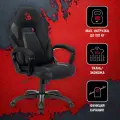 Кресло игровое A4Tech Bloody GC-370 черный
