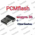 PCMflash-Модуль 86