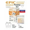 Перчатки латексные хирургические стерильные неопудренные EPIC (Россия), размер 8.0, 100 штук (50 пар).