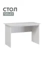 Стол письменный кастор, 120х65х75 см, столешница 18 мм, белый