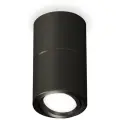 Комплект накладного поворотного светильника Ambrella light Techno spot XS7402160