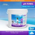 PH-плюс Aqualeon в гранулах 5 кг, регулятор кислотности воды