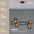 Светильник подвесной Moderli V10797-11P Renny