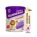Смесь Pediasure (Abbott) Малоежка сухая со вкусом ванили, от 1 года до 10 лет, 400 г, 400 мл
