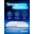 Ортопедическая, анатомическая подушка с эффектом памяти для сна MemorySleep Classic 60х40х13 см