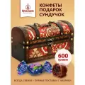 Подарок новогодний, набор конфет подарочных Чернослив шоколадный в сундуке красном , 600 грамм