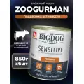 Корм влажный Зоогурман для собак BIG DOG Premium SENSITIVE С Говядиной, гречкой и смородиной, 6шт х 850г