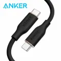 Anker 643 Powerline III Flow, кабель от USB C до USB C 100 Вт 3 футов, кабель быстрой зарядки типа C (силикон)