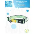 Ошейник для собак Smart ID, размер S, Ромашки, Max&Molly