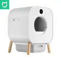 Умный автоматический кошачий туалет Xiaomi Mijia Xiaowan Intelligent Automatic Cat Toilet (XMLB01MG)