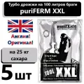 Спиртовые турбо дрожжи Puriferm XXL, на 100 литров, 350 гр. (5 шт)