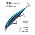 Воблер DUO Realis Jerkbait 120F, 120 мм, 17 гр, #MCCZ197 Blue Silver
