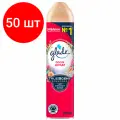 Комплект 50 шт, Освежитель воздуха аэрозольный 300 мл, GLADE (Глейд) После дождя