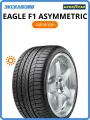 Летняя шина Goodyear Eagle F1 Asymmetric 245/45 R20 103W RunFlat SUV * FR XL