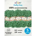 Пряжа для вязания ALIZE 'Puffy Fine', 100г, 14,5м (100% микрополиэстер) (532 изумрудно-зеленый), 5 мотков