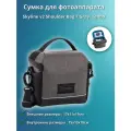 Фотосумка Tenba Skyline v2 Shoulder Bag 7 Gray