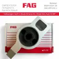 Сайлентблок переднего левого рычага Volkswagen Golf 5, Skoda Octavia A5. FAG 1K0199231J