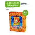 Подарочная упаковка новогодняя для конфет
