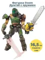 Фигурка Doomguy Думгай подвижная оружие сменные кисти подставка 16,5 см Палач Рока Doom Slayer