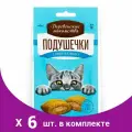 Деревенские лакомства Лакомство для кошек подушечки с пюре из лосося, 30 г, 6 шт