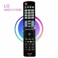 Пульт LG AKB74115502