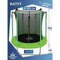 Батут Триумф Норд Дачный 183 см каркасный с защитной сеткой для детей и взрослых